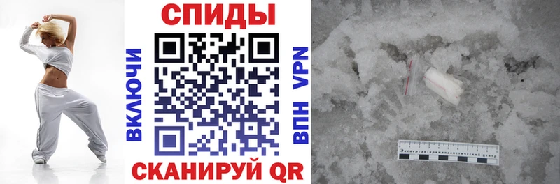 АМФЕТАМИН 98%  Тула 