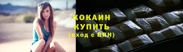 прущие крисы Нея