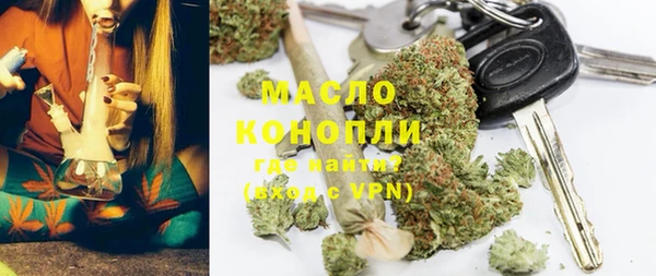 прущие крисы Абдулино