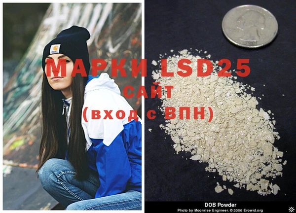 MDMA Premium VHQ Алексеевка
