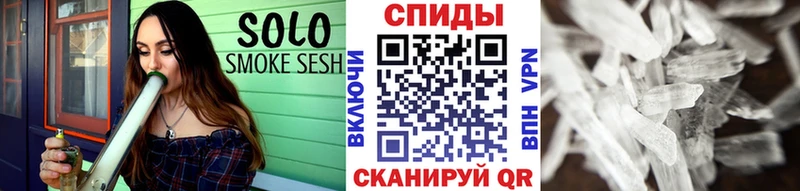Первитин кристалл  наркошоп  Тула 