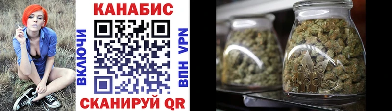 Бошки марихуана семена  blacksprut маркетплейс  Тула  купить наркоту 